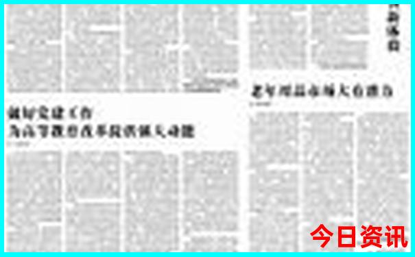 武汉的景点有哪些地方